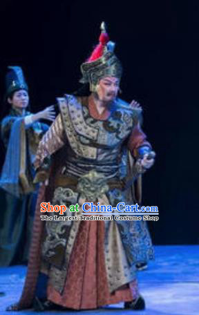 Chinese King Zhuang of Chu Ancient Spring and Autumn Period General Body Armor Stage Performance Dance Costume for Men