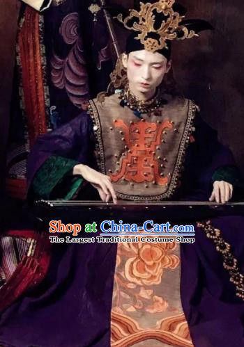 Chinese Pingtan Impression Ancient Qing Dynasty Purple Dress Stage Performance Dance Costume and Headpiece for Women