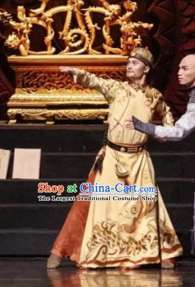 Nostalgia Is A Disease Chinese Ancient Qing Dynasty Emperor Yellow Clothing Stage Performance Dance Costume for Men