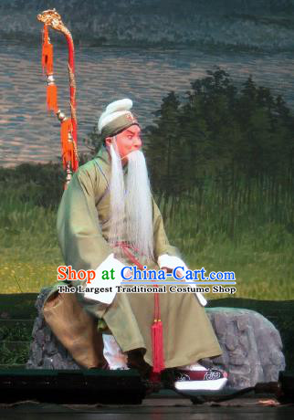 Su Wu In Desert Chinese Beijing Opera Shepherd Khaki Clothing Stage Performance Dance Costume and Headpiece for Men