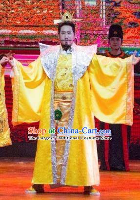 Ganzhou Musical Dance Chinese Ancient Emperor Golden Clothing Stage Performance Dance Costume and Headpiece for Men