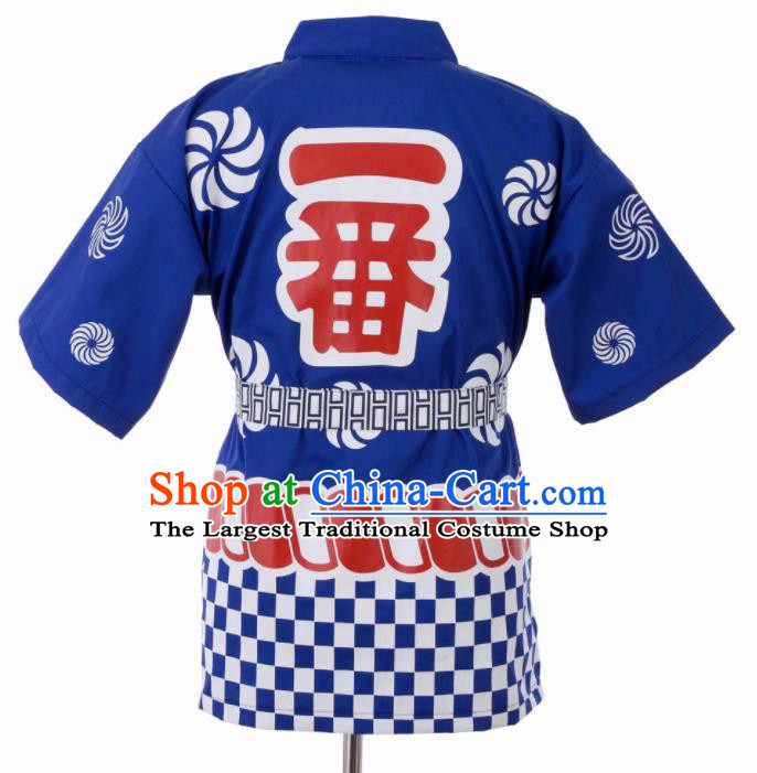 Traditional Japanese Royalblue Yamato Shirt Kimono Asian Japan Costume for Men