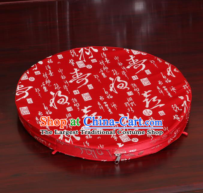 Chinese Classical Household Ornament Red Brocade Rush Cushion Cover Traditional Pattern Mat Cover