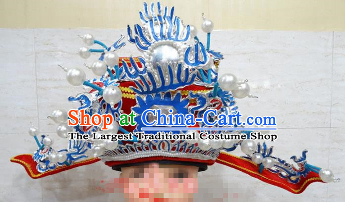 Chinese Traditional Beijing Opera Prime Minister Pearls Hat Ancient Chancellor Headwear for Adults