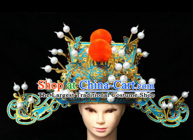 Chinese Traditional Beijing Opera Royal Highness Hat Peking Opera Prime Minister Hat