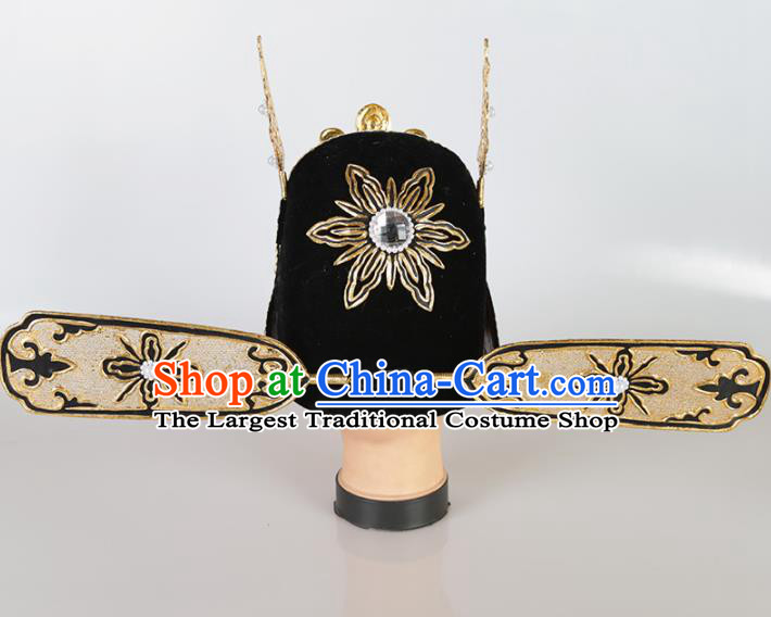 Asian Chinese Beijing Opera Niche Headwear Traditional Peking Opera Minister Hat