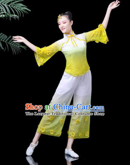 Traditional Chinese Yangko Dance Stage Performance Costume Folk Dance Yellow Clothing for Women