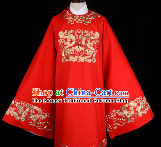 Professional Chinese Beijing Opera Costume Ancient Minister Red Embroidered Robe for Adults