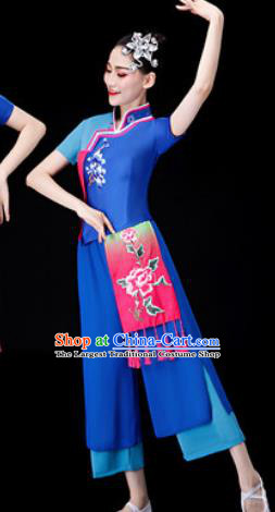 Chinese Traditional National Dance Blue Clothing Folk Dance Yangko Dance Clothing for Women