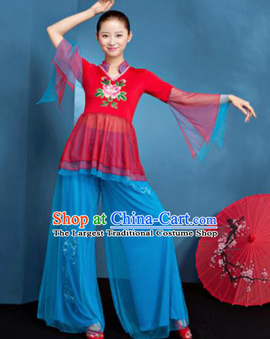 Traditional Chinese Folk Dance Fan Dance Veil Clothing Yangko Dance Costume for Women