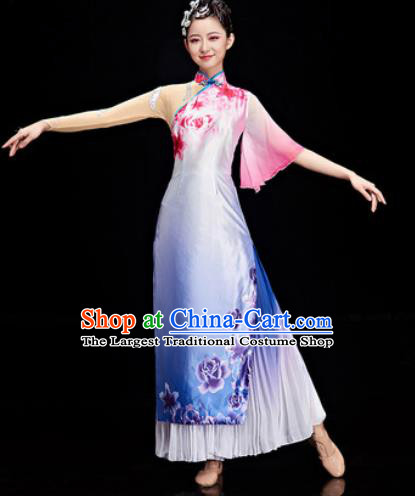 Chinese Traditional Classical Dance Umbrella Dance Dress Stage Performance Costume for Women