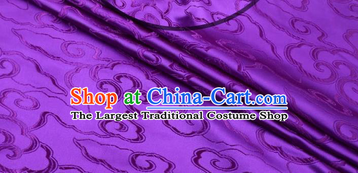 Asian Chinese Traditional Royal Auspicious Clouds Pattern Purple Brocade Fabric Tang Suit Silk Fabric Material