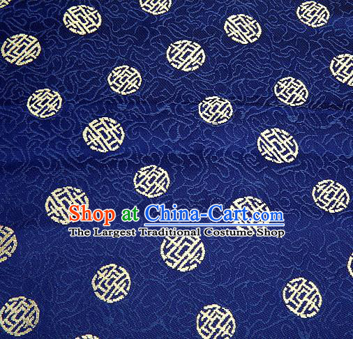 Asian Chinese Traditional Royal Longevity Pattern Navy Brocade Fabric Tang Suit Silk Fabric Material