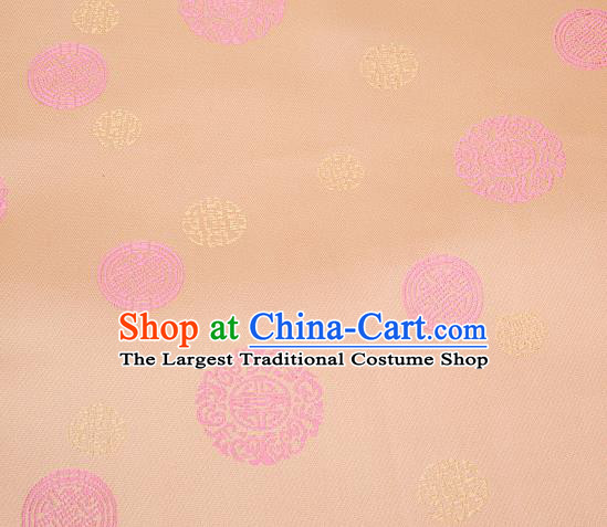 Asian Chinese Traditional Round Pattern Pink Brocade Fabric Tang Suit Silk Fabric Material