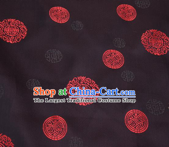 Asian Chinese Traditional Round Pattern Brocade Fabric Tang Suit Silk Material