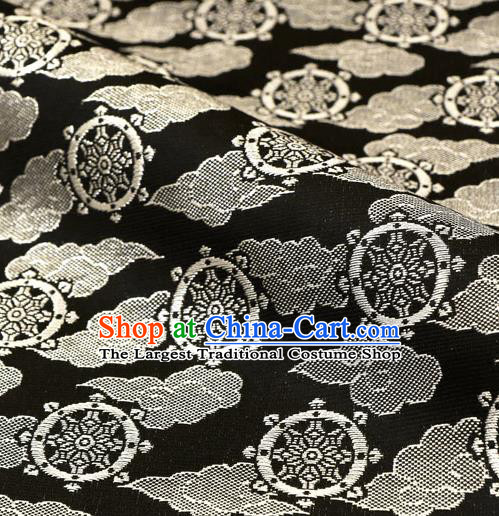 Asian Traditional Classical Wheel Pattern Black Tapestry Satin Nishijin Brocade Fabric Japanese Kimono Silk Material