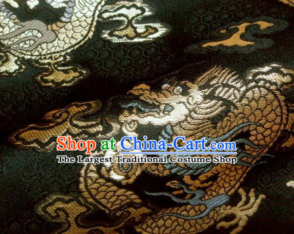 Asian Traditional Kimono Classical Dragon Pattern Black Nishijin Brocade Tapestry Satin Fabric Japanese Silk Material