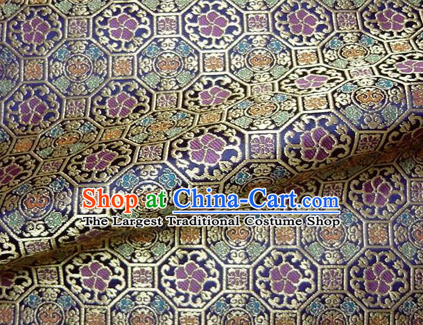 Asian Traditional Kyoto Kimono Purple Brocade Classical Ganoderma Pattern Damask Fabric Japanese Tapestry Satin Silk Material