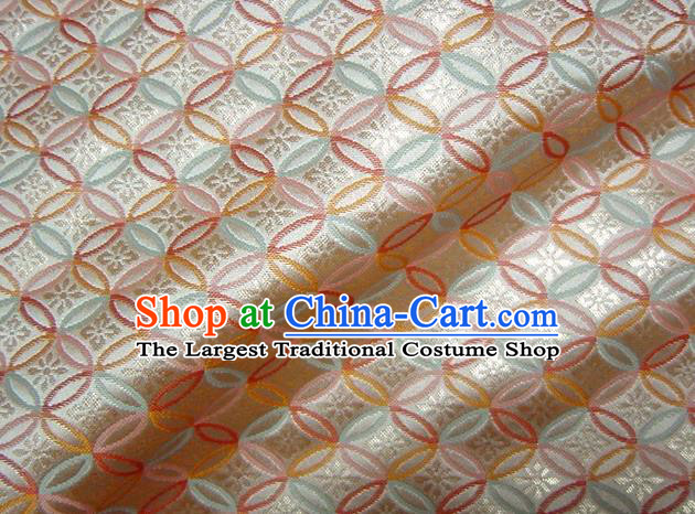 Asian Traditional Kyoto Kimono Pink Brocade Classical Qibao Flowers Pattern Damask Fabric Japanese Tapestry Satin Silk Material