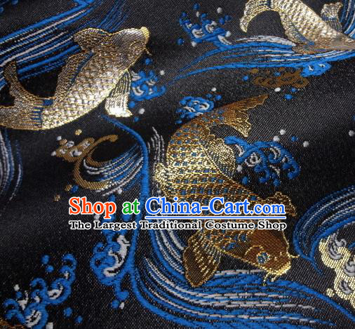 Asian Traditional Japanese Kimono Classical Carp Pattern Black Tapestry Satin Brocade Fabric Baldachin Silk Material