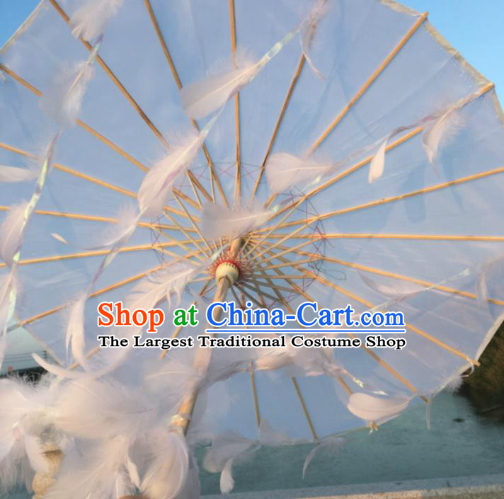 Chinese Ancient Princess Feather Tassel Umbrella Traditional Handmade Hanfu Paper Umbrellas for Women
