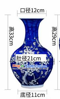 Chinese Jingdezhen Ceramic Handicraft Traditional Blue and White Porcelain Plum Blossom Vase