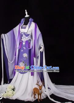 Chinese Traditional Cosplay Peri Goddess Costume Ancient Imperial Consort Purple Hanfu Dress for Women