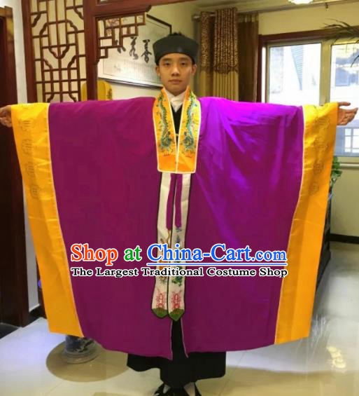 Chinese National Taoism Priest Frock Purple Bagua Cassock Traditional Taoist Priest Rites Costume for Men