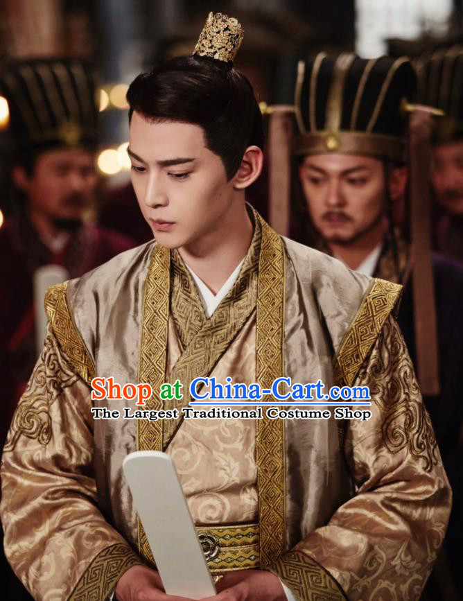 Drama Queen Dugu Chinese Ancient Sui Dynasty Crown Prince Yang Guang Historical Costume for Men