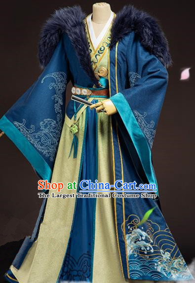 Chinese Traditional Cosplay Swordsman Hanfu Clothing Ancient Nobility Childe Costume for Men
