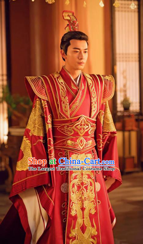 Traditional Chinese Ancient Drama Wedding Replica Costume Tang Dynasty Crown Prince Embroidered Red Hanfu Clothing for Men