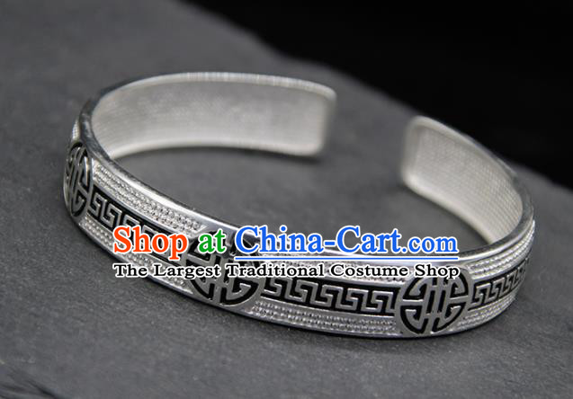 Traditional Chinese Mongolian Ethnic Carving Sliver Bracelet Mongol Nationality Bangle Accessories for Women