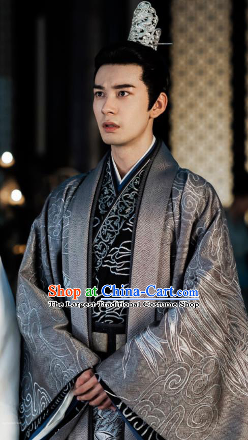 Chinese Ancient Drama Nobility Childe Hanfu Clothing Tang Dynasty Prince Embroidered Historical Costume for Men