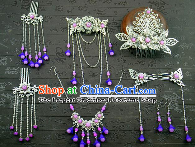 Chinese Ancient Princess Hair Comb Hairpins Traditional Hanfu Hair Accessories Complete Set for Women