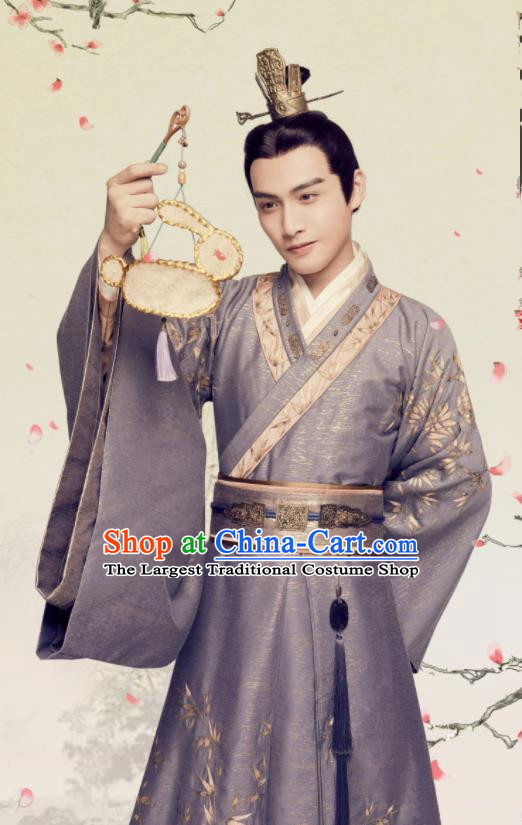 Traditional Chinese Ancient Drama Prince Hanfu Clothing Northern and Southern Dynasties Swordsman Embroidered Historical Costume for Men