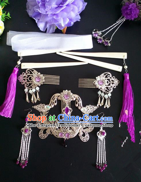 Chinese Handmade Hanfu Palace Purple Tassel Hair Comb Hairpins Traditional Ancient Princess Hair Accessories for Women