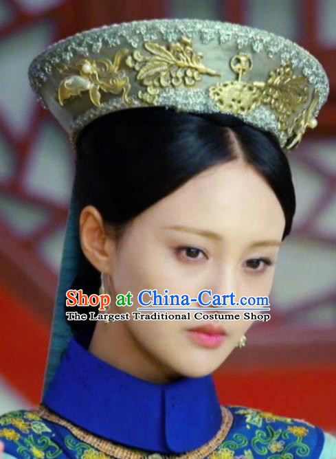 Chinese Handmade Hanfu Qing Dynasty Palace Golden Hat Traditional Ancient Imperial Consort Hair Accessories for Women