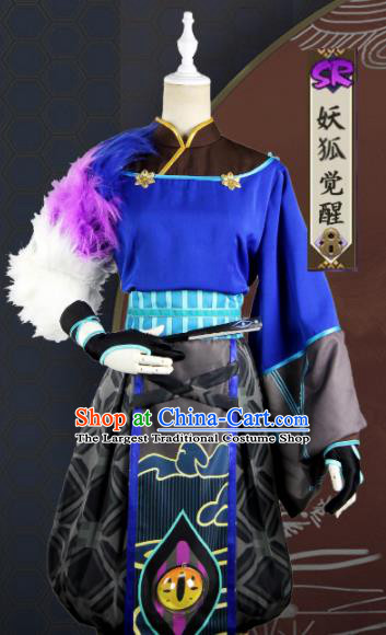 Chinese Traditional Cosplay Taoist Priest Blue Costume Ancient Swordsman Hanfu Clothing for Men