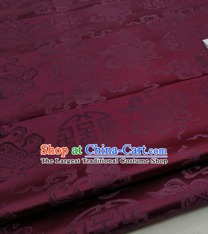 Chinese Traditional Tang Suit Satin Fabric Royal Calabash Pattern Purple Brocade Material Classical Silk Fabric