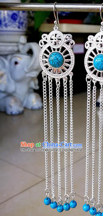 Traditional Chinese Mongolian Ethnic Blue Beads Ear Accessories Mongol Nationality Earrings for Women
