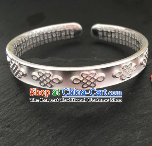 Chinese Traditional Mongol Nationality Sliver Carving Bracelet Mongolian Ethnic Bangle Accessories for Women