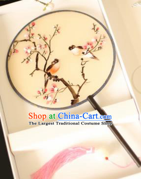 Chinese Traditional Embroidered Birds Flowers Round Fans Classical Hanfu Palace Fans for Women