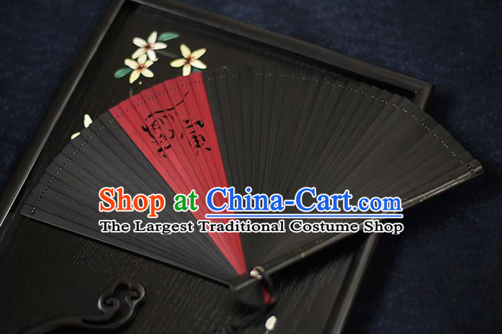 Chinese Handmade Carving Zodiac Tiger Bamboo Fans Classical Accordion Traditional Folding Fans for Women