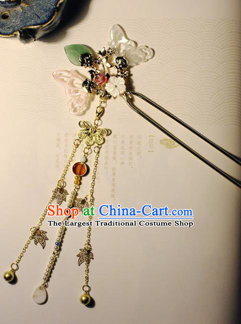 Traditional Chinese Ancient Hanfu Butterfly Golden Tassel Hair Clip Princess Hairpins Handmade Hair Accessories for Women