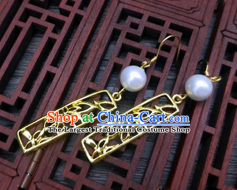 Traditional Chinese Ancient Wedding Hanfu Golden Earrings Handmade Jewelry Accessories for Women