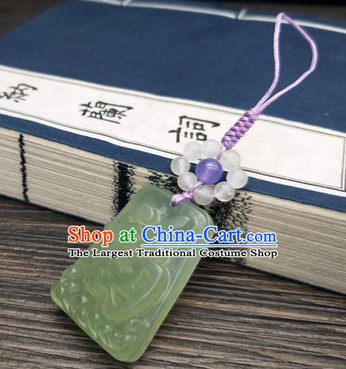 Traditional Chinese Ancient Jade Brooch Handmade Hanfu Palace Breastpin Tassel Pendant for Women