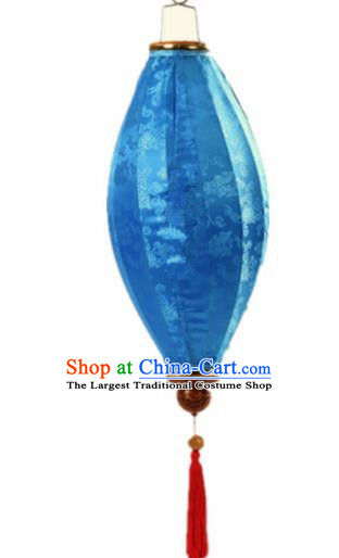 Handmade Chinese Traditional Lantern Blue Silk Lanterns Ceiling Lamp New Year Lantern
