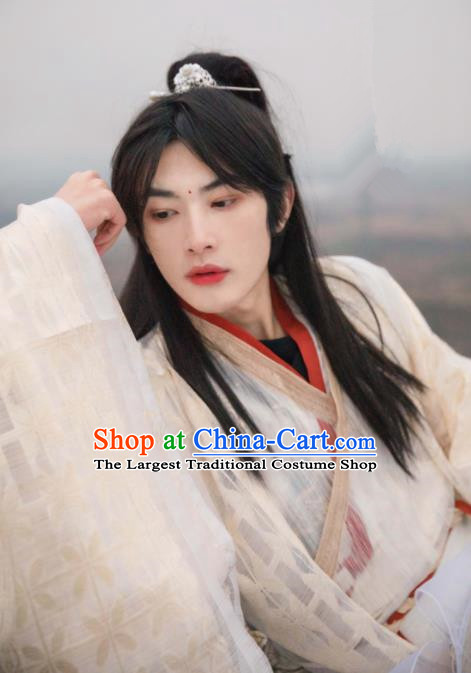 Asian Chinese Jin Dynasty Prince Historical Costume Ancient Nobility Childe Traditional Hanfu Clothing for Men