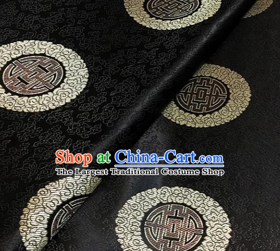 Asian Chinese Traditional Longevity Pattern Design Black Brocade Fabric Silk Fabric Chinese Fabric Asian Material
