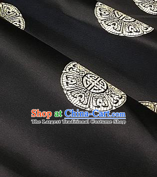 Asian Chinese Traditional Pattern Design Tibetan Robe Black Brocade Fabric Silk Fabric Chinese Fabric Asian Material